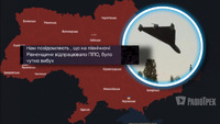 «Вибухи на півночі Рівненщини»: в ОВА прокоментували нічну масовану атаку 
