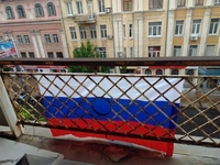 Жінка зникла після візиту «спецслужб» через російський прапор
