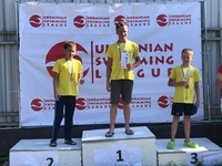 Нечидюк виграв змагання у Львові