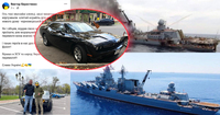 Небідний українець 1 квітня пообіцяв круте авто тому в ЗСУ, хто потопить крейсер «Москва» (ФОТО/ВІДЕО)