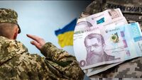 Зарплати військових у квітні: чи повернули доплати захисникам України 