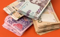 Українцям будуть щомісячно платити по 19,5 тис. грн за заслуги