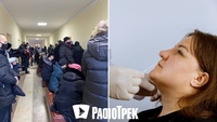 «Десятки хворих на морозі з температурою»: Сім кіл пекла, аби здати ПЛР-тест у Рівному (ФОТО/ВІДЕО)