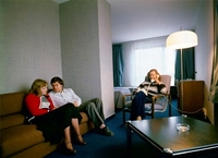 Якими були готелі в СРСР: фото приголомшують (ФОТО)