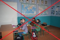 Школам п'яти громад Рівненщини загрожує закриття