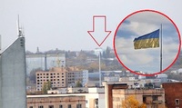Прапор України площею майже 100 м² могло відірвати вітром з флагштока в м. Рівне (ФОТО/ВІДЕО)