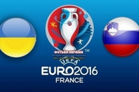 Плей-офф Євро-2016: склад та втрати збірної України