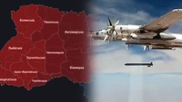 Росія атакувала ракетами всю Україну: на Рівненщині лунали вибухи 