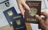 Відома співачка з України отримала російське громадянство (ФОТО)