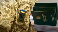 Мобілізація в Україні: кого НЕ призвуть на військову службу з 1 квітня? 
