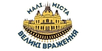 Представників місцевих органів влади Рівненщини і не тільки запрошують у Київ