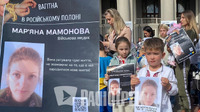 «Вона досі у полоні»: діти та мами Рівного стали на захист вагітної медикині «Азову» (ФОТО/ВІДЕО)