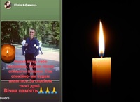 На Рівненщині помер молодий спортсмен 
