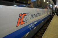 В українки почалися пологи у польському потягу, коли вона їхала додому народжувати