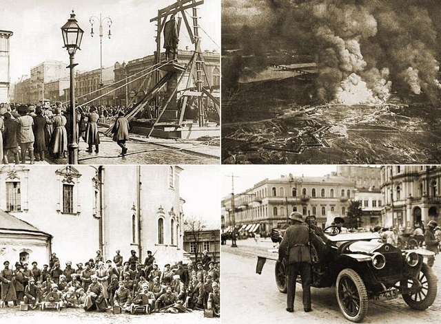 Фото Києва періоду визвольних змагань