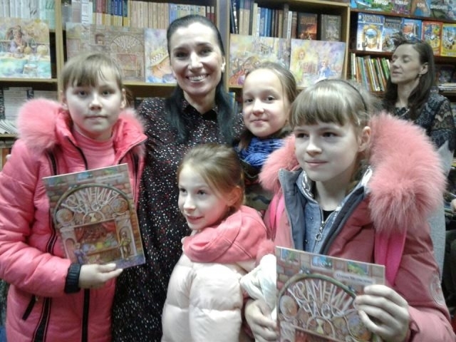 Олена Медведєва з дітьми