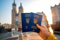 Що треба знати про закордонний паспорт і куди можна полетіти з id-карткою