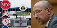 Україна закриває більшість пунктів пропуску на кордоні через коронавірус (ПЕРЕЛІК)