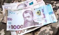 «Бойові» 100 тис. грн видаватимуть військовим, які отримали поранення - Міноборони України
