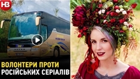 «Вона попросила... не катувати її», - депутат ВРУ з м.Рівне дала своє бачення подій в автобусі «Луцьк-Київ»