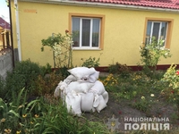 На Рівненщині граната ледь не вибухнула на подвір’ї будинку (ФОТО)