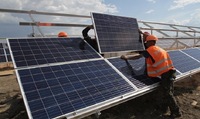 Сонячну електростанцію встановлять на поліклініці Рівного