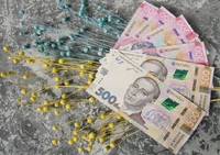 Українцям можуть списати кредити: Відомо, кому пощастить