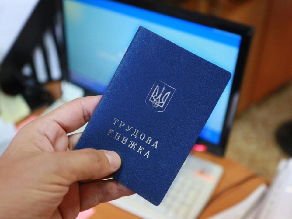 В Україні офіційно затвердили нову професію, та активно шукають працівників 