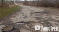 Ямкові та капітальні ремонти: які дороги оновлять на Рівненщині цього року (ФОТО)