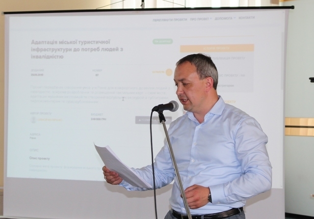 Олексій Муляренко під час презентації проектів, які він подав на Громадський бюджет 2018.