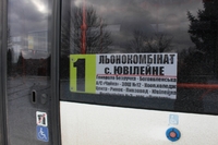 Рівне: в новому автобусі вже встигли обмалювати сидіння (ФОТО)