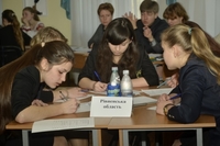 Юні історики з Дубровицького НВК перемогли у фіналі Всеукраїнського турніру 
