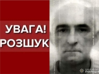 Зниклого безвісти жителя Квасилова розшукує поліція (ФОТО)