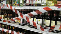 В Україні починають повертати заборону на продаж алкоголю