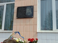 На Рівненщині відкрили пам’ятну дошку загиблому учаснику АТО Андрію Мельнику (ФОТО)
