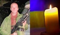 Загинув, захищаючи країну: повідомили про смерть бійця з Рівненщини