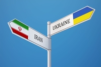Україна знімає санкції з Ірану