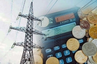 Тариф для «Рівнеобленерго» змінили. Чи зросте вартість електроенергії з нового року?