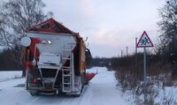 «Снігоочищувальна техніка застрягала у снігу»: як зараз з проїздом на Рівненщині