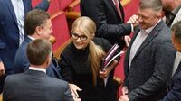 Юлія Тимошенко схудла і знову помолодшала (ФОТО)