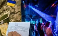 На Рівненщині працівники військкомату «залетіли у кафе, як бандити», щоб майже всім вручити повістки