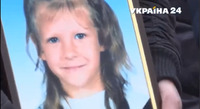 Підозрюваний у вбивстві 7-річної дівчинки з Херсонщини душив дітей і показував геніталії, – ЗМІ
