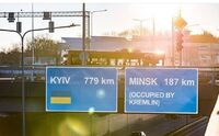 У столиці Литви з'явився новий дорожній знак