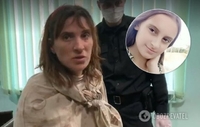 Завдала доньці 20 ударів ножем: оприлюднені деталі моторошного вбивства під Харковом (ФОТО)