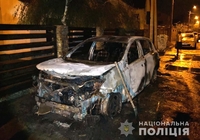 Toyota секретаря Рівнеради згоріла через підпал, — поліція (ФОТО)