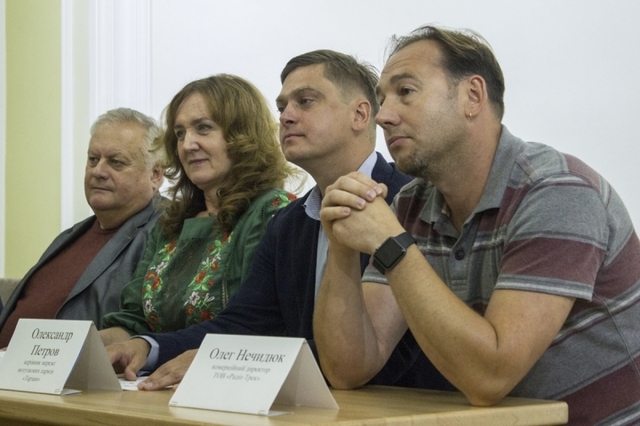 Хомко, Кульчинська, Петров і Нечидюк – під час презентації проекту перегонів. Саме тоді мовилося про Кіно й була озвучена сума 250 000 грн.