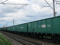 У Рівному бачили російські вагони з вугіллям (ФОТО)