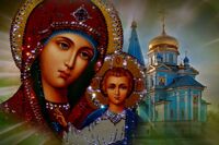 День Казанської ікони Божої Матері: Про що молитися та чого варто уникати у цей день
