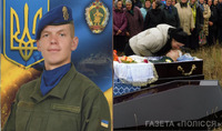 Розбився об блокпост: загинув молодий військовий з Рівненщини (ФОТО)