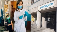 Людей на Рівненщині почали вакцинувати у відділеннях «Укрпошти» (ФОТО) 